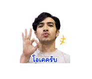 853075921