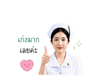 853077009
