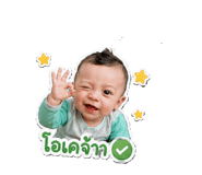 853077448