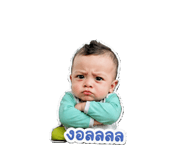 853077449
