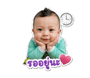 853077454
