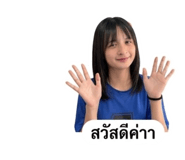 853077642