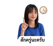 853077645