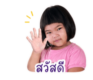 853077801