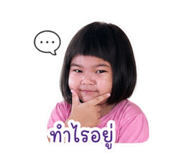 853077812