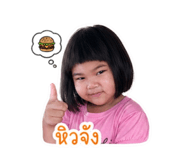 853077813