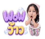 853077840