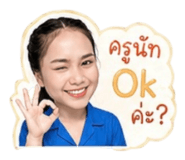 853078274