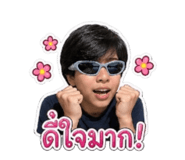 853078586