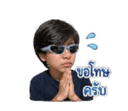 853078588