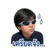 853078589