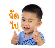 853078746