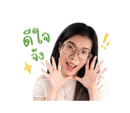 853079277