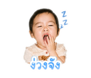 853079581