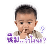 853079957