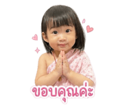 853080478