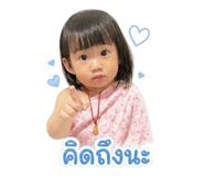 853080479