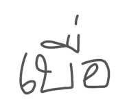 853080489
