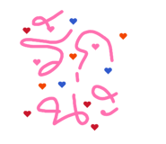 853080496