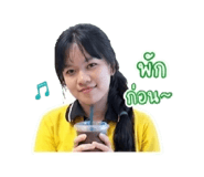 853080509