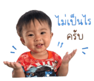853080616