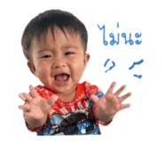 853080620