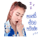 853080629