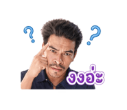 853080895