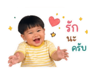 853080905