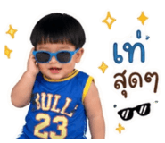 853080909