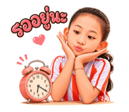 853081304