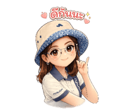 853081489