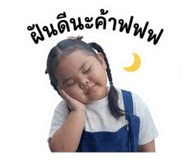 853081708