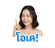 853082113