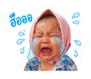 853082350