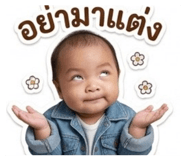 853082415