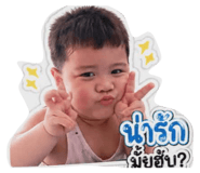 853082590