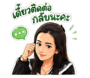 853083040
