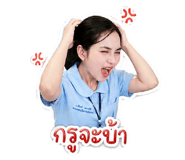 853083041