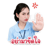 853083045