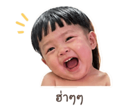 853083468