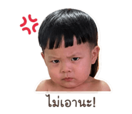 853083469