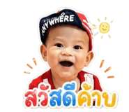 853083641
