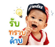 853083648
