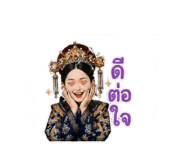 853083772