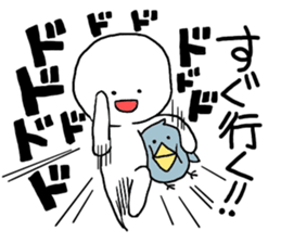 8530843