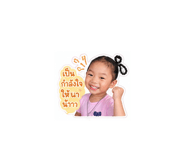 853084341