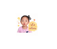 853084343