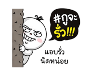 853084514