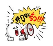 853084521